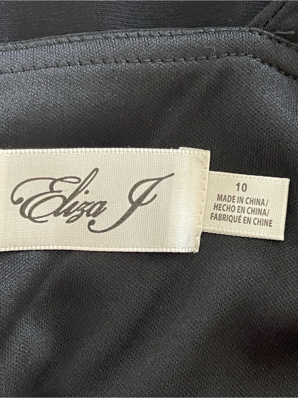 Eliza J Halter Neck Ruched Mermaid Black Evening Gown with Side Slit NWOT 10 - Picture 9 of 10